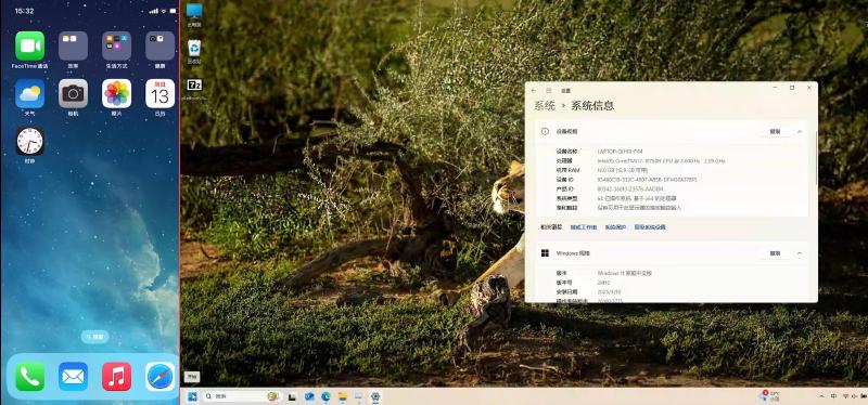 Featured image of post 兔兔投屏